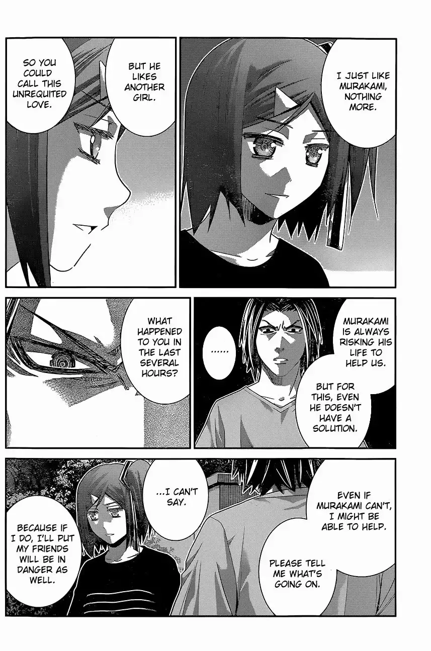 Gokukoku no Brynhildr Chapter 123 6